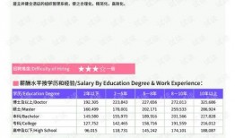 吃瓜视频网站 独家爆料喜相迎酒店,吃瓜视频网站揭秘幕后真相