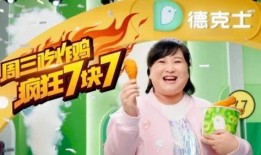 今日吃瓜在线观看 娱乐圈pop1,今日吃瓜在线观看，揭秘pop1热点事件