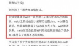 热点黑料第一站,追踪网络舆论背后的真相